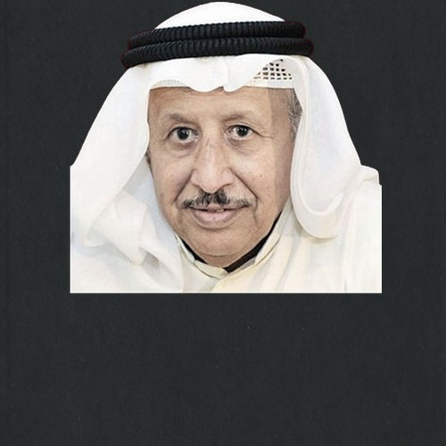 يعقوب السبيعي