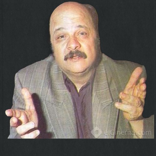 يسري الجندي