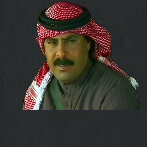 يوسف الجمل