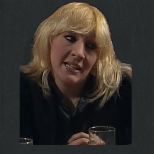 يسرية السيد