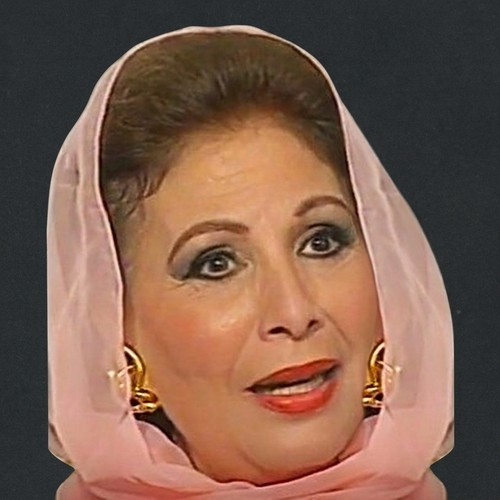 زيزي البدراوي