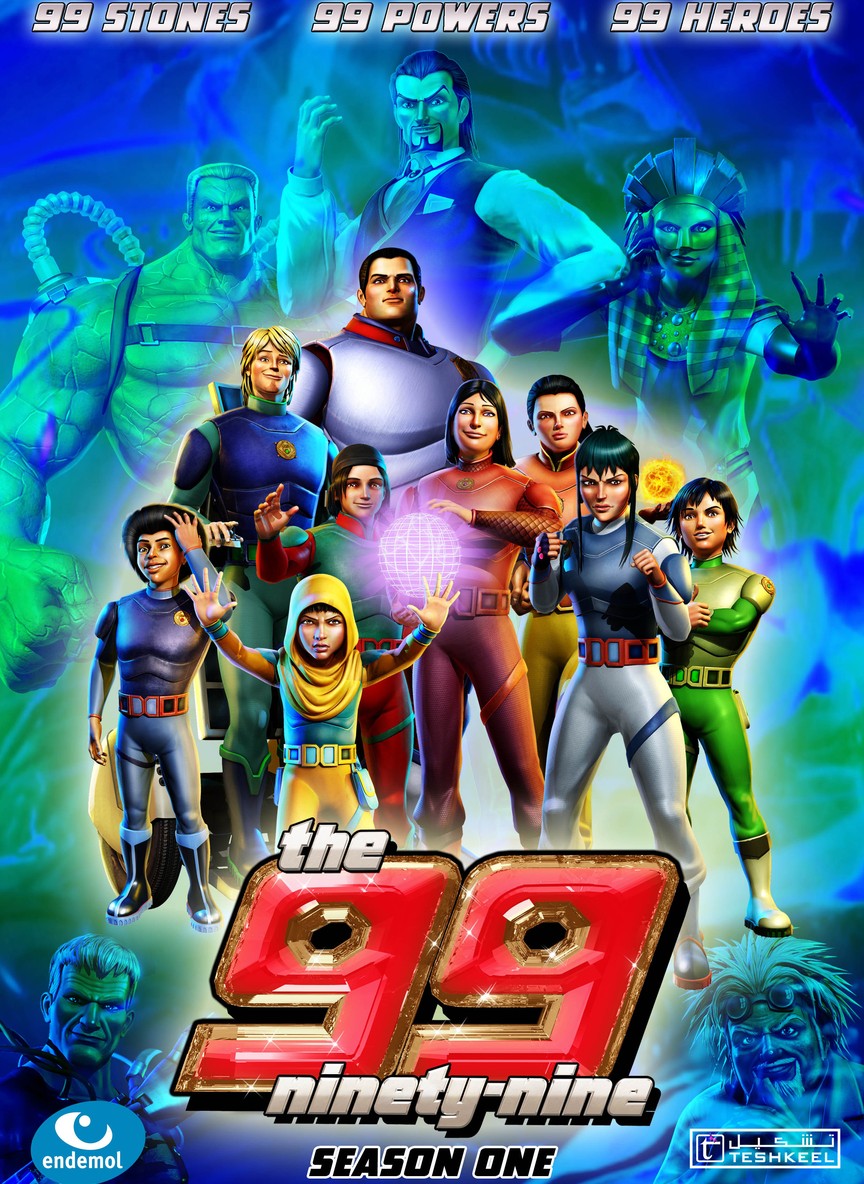 The 99