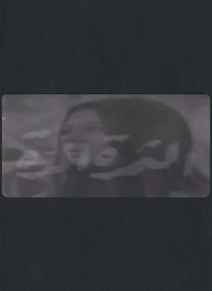 الثمرة المرة