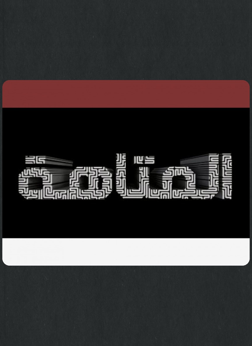المتاهة