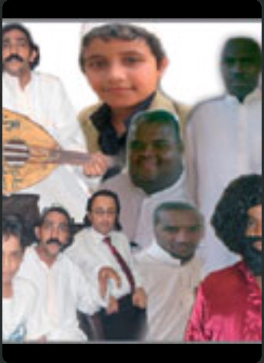 الريموت