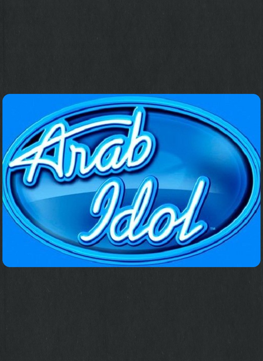 أراب أيدول 2
