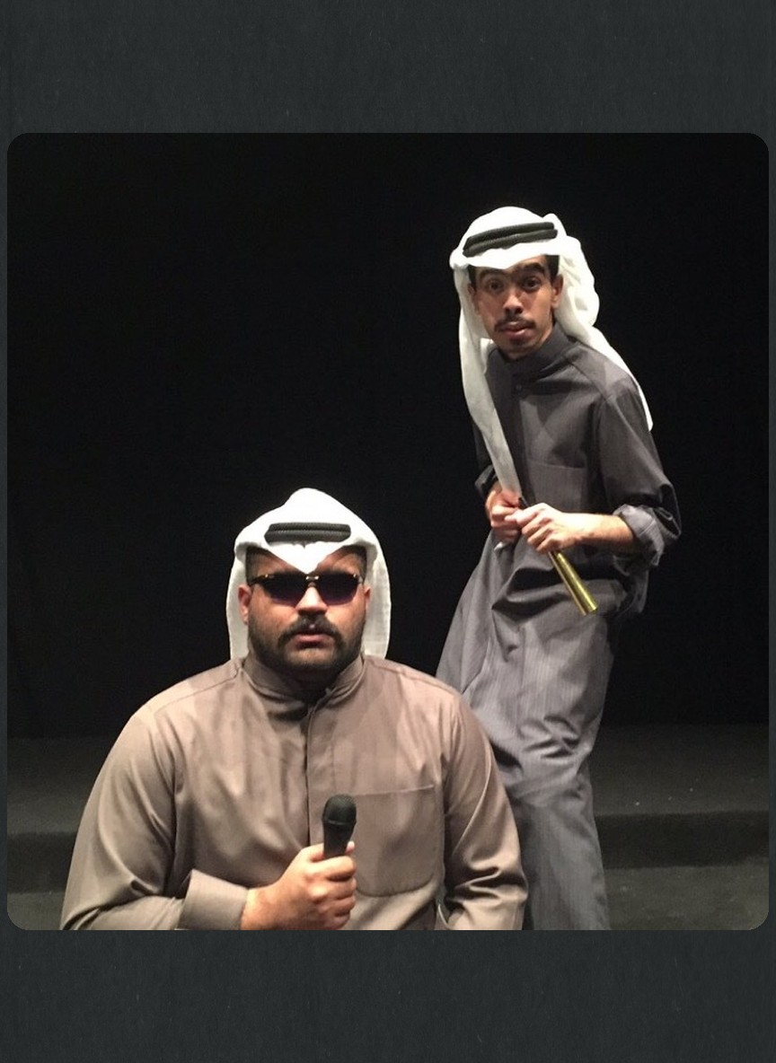 عوير وزوير
