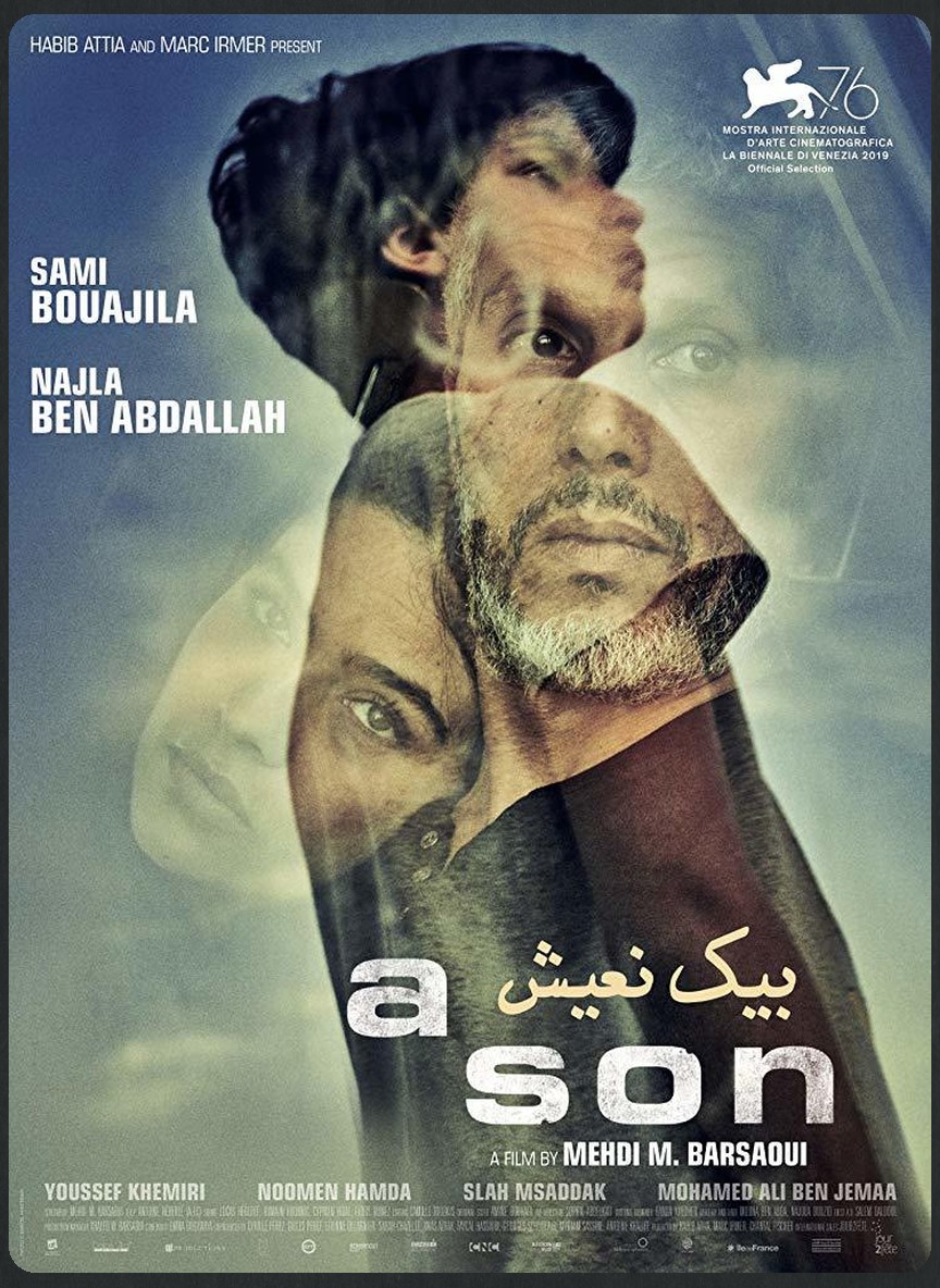 بيك نعيش