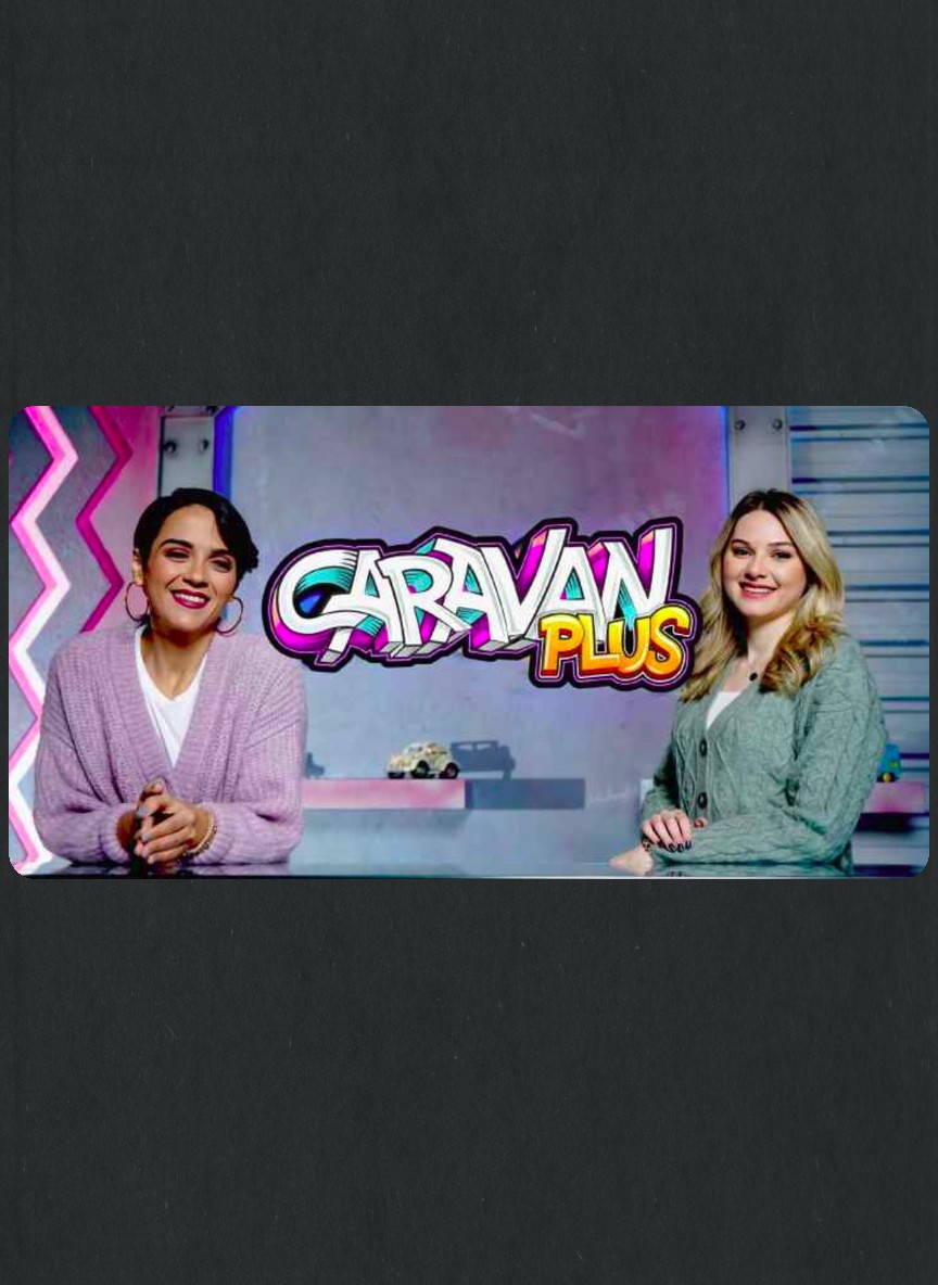 كرفان