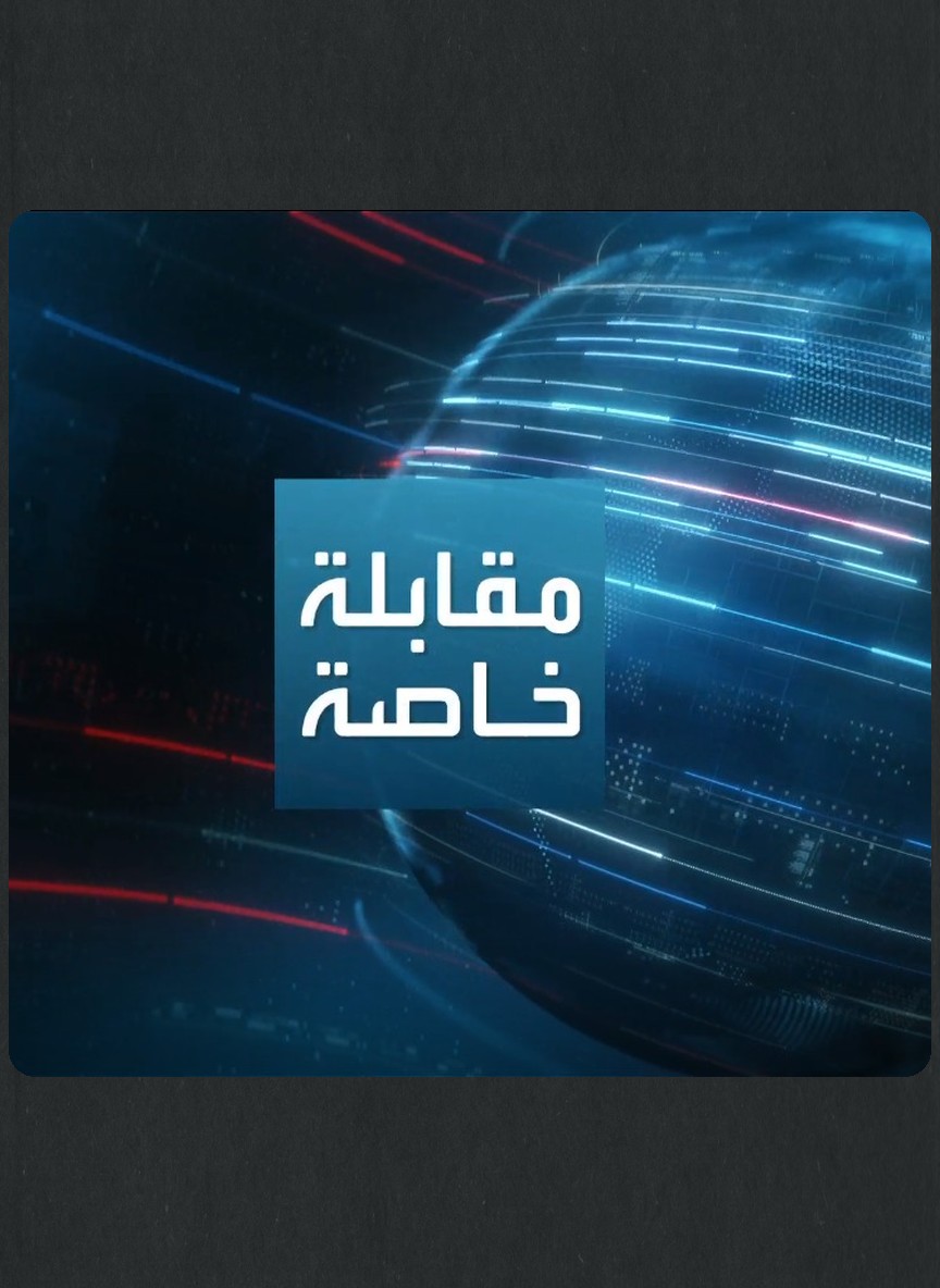 دحلان في مقابلة خاصة