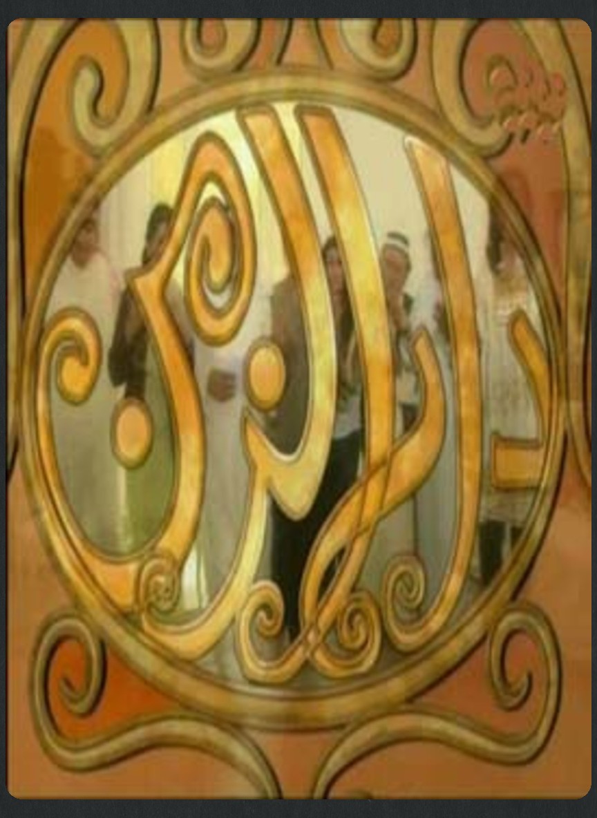 دار الزمن
