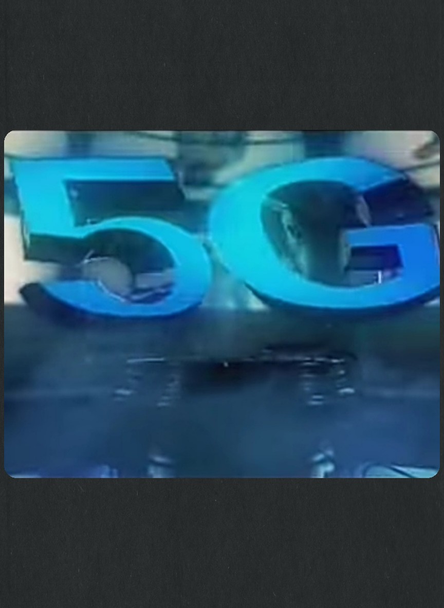 فايف جي