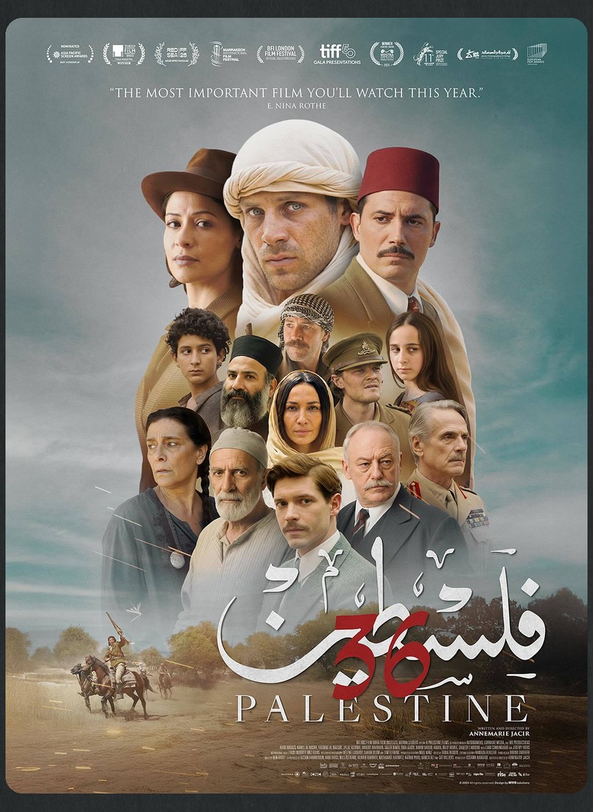 فلسطين 36