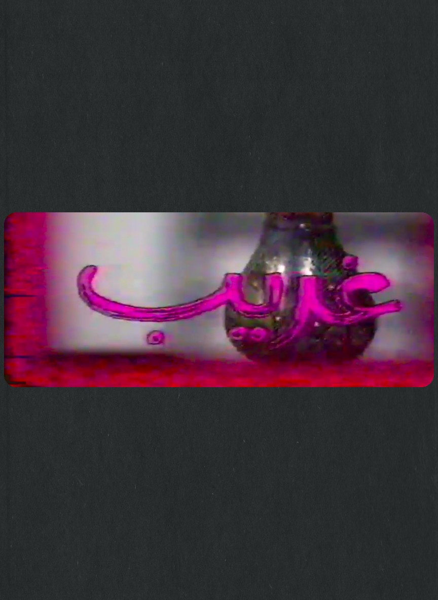 غريب