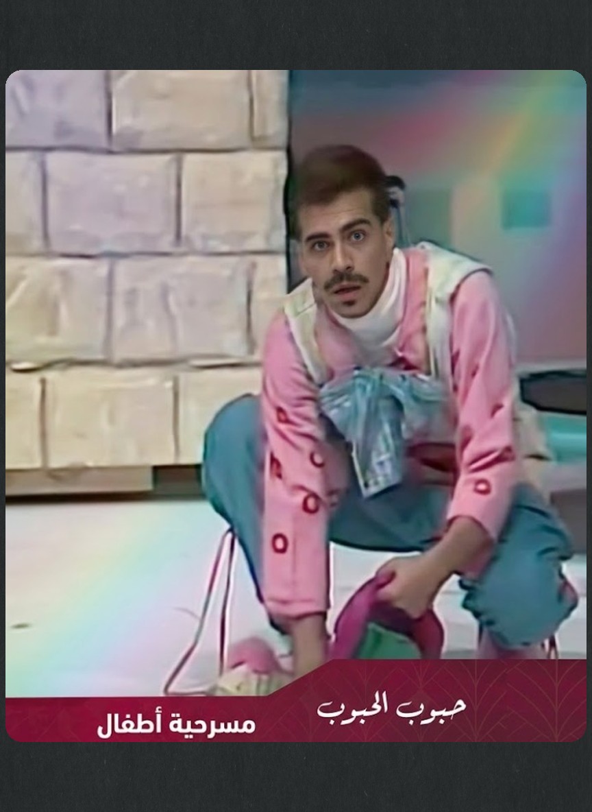 حبوب الحبوب