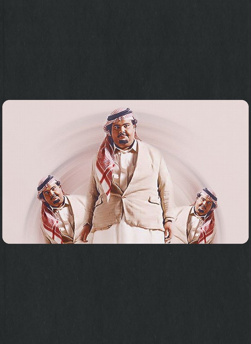 هشتقة ج2