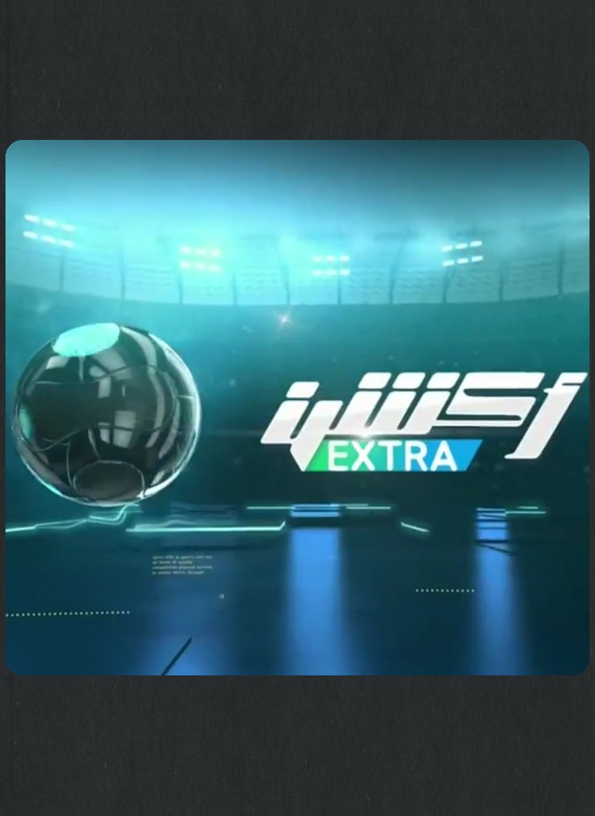 إكسترا أكشن