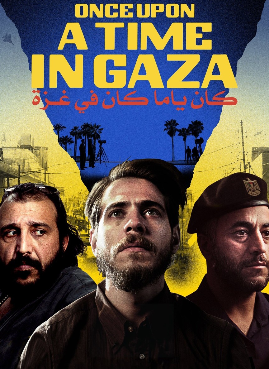 Once Upon a Time in Gaza