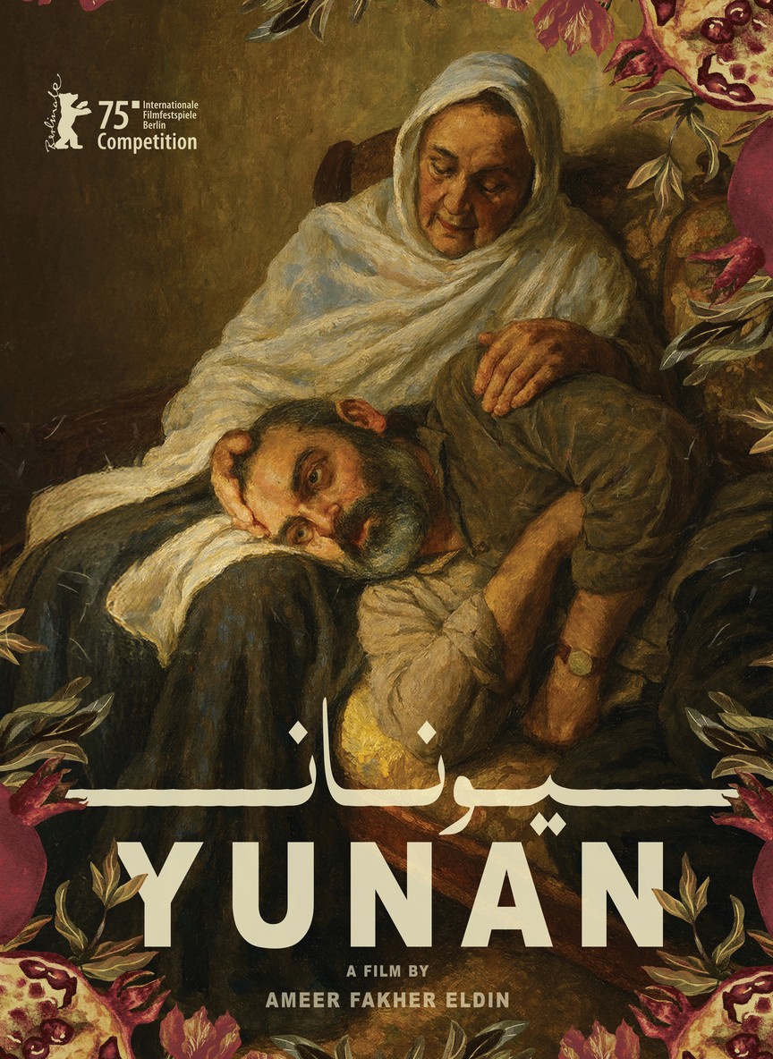 Yunan