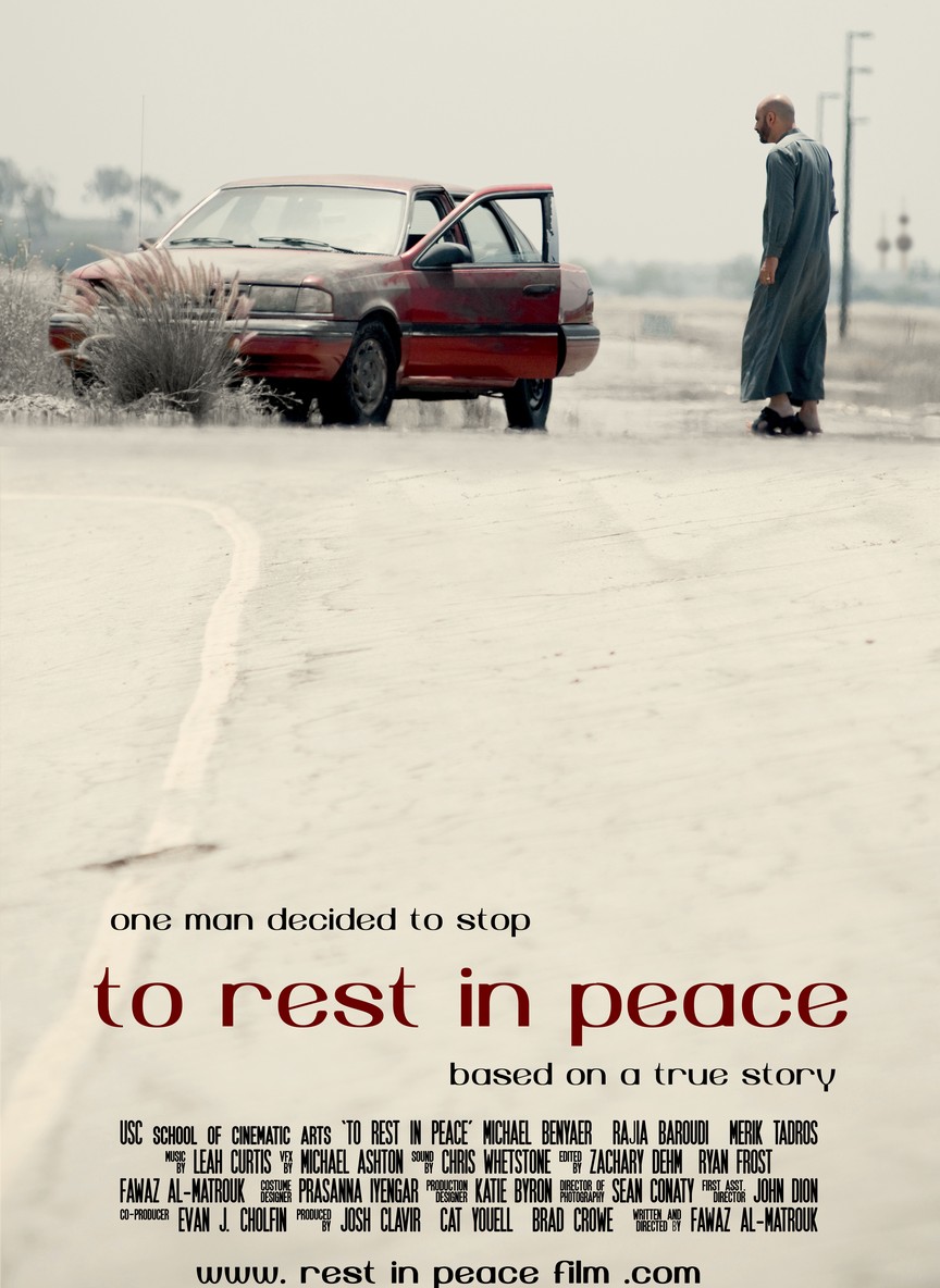 To Rest in Peace