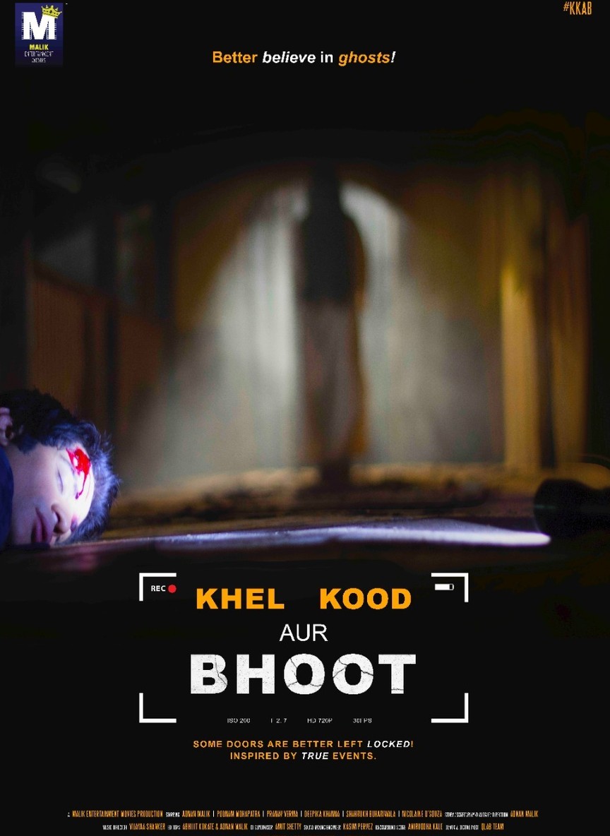 Khel Kood Aur Bhoot