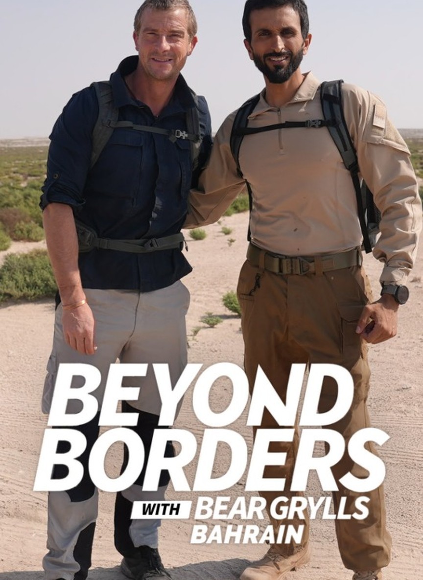 Beyond Borders with Bear Grylls: Bahrain