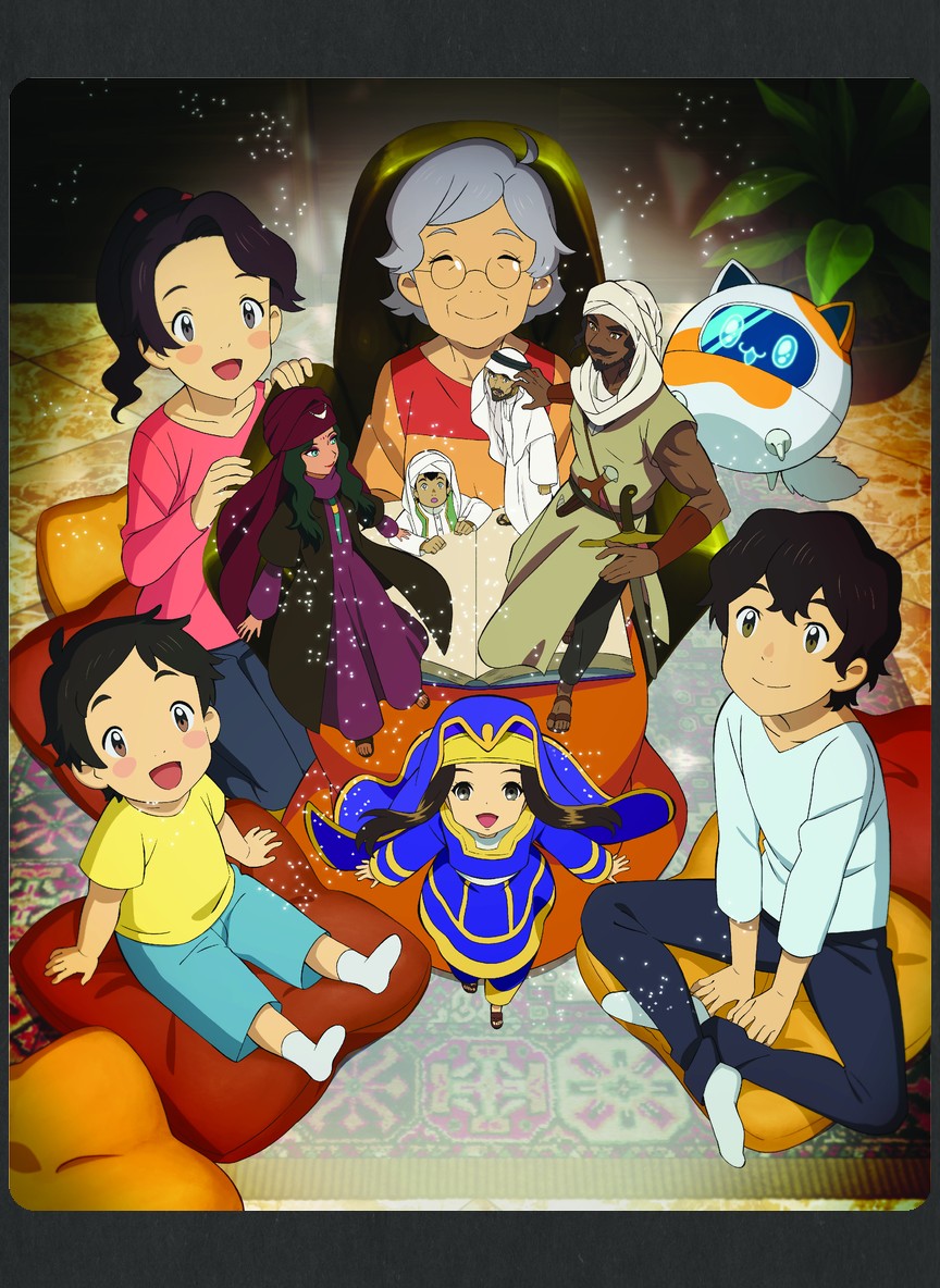 Future Folktales (Asatir: Mirai no Mukashi Banashi)