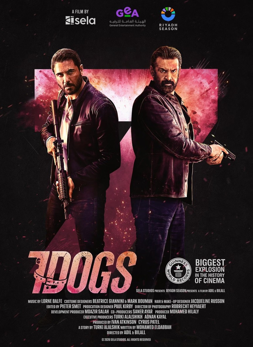 Seven Dogs (7 Dogs / سفن دوجز)
