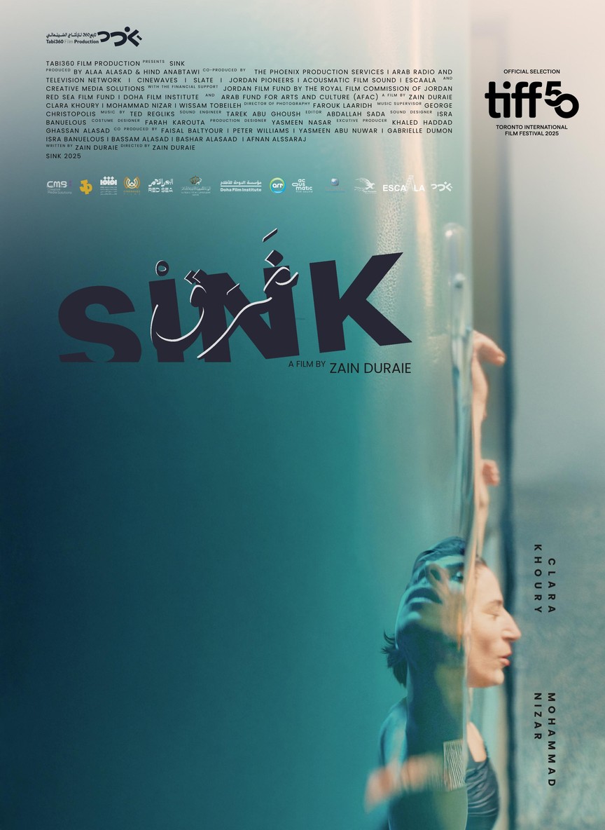 Sink