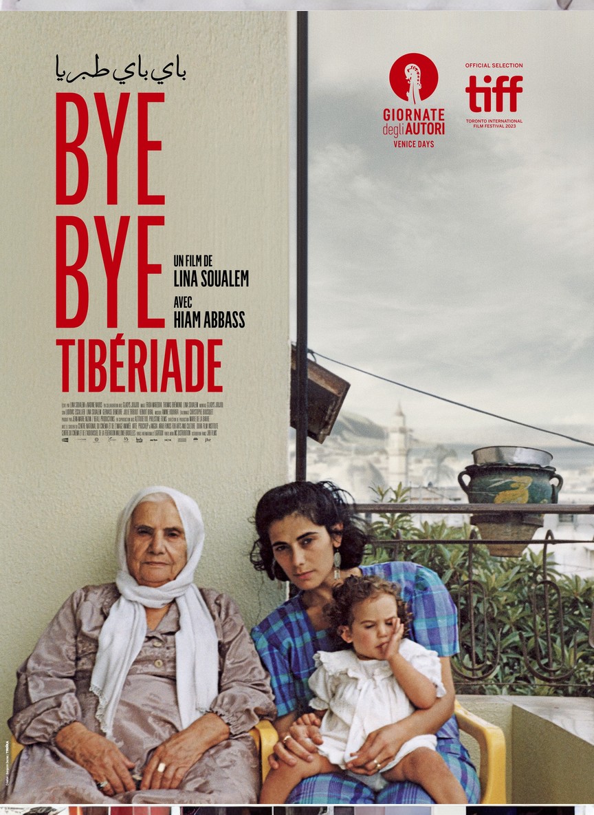 Bye Bye Tiberias (Bye Bye Tibériade)