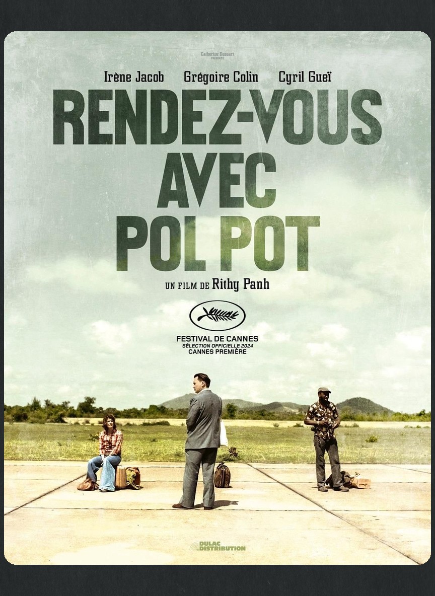 Meeting with Pol Pot (Rendez-vous avec Pol Pot)