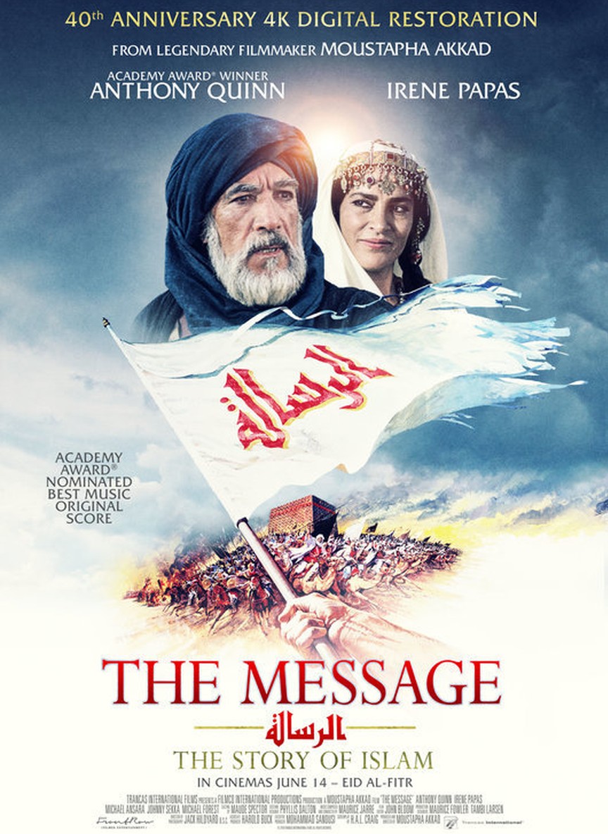 The Message