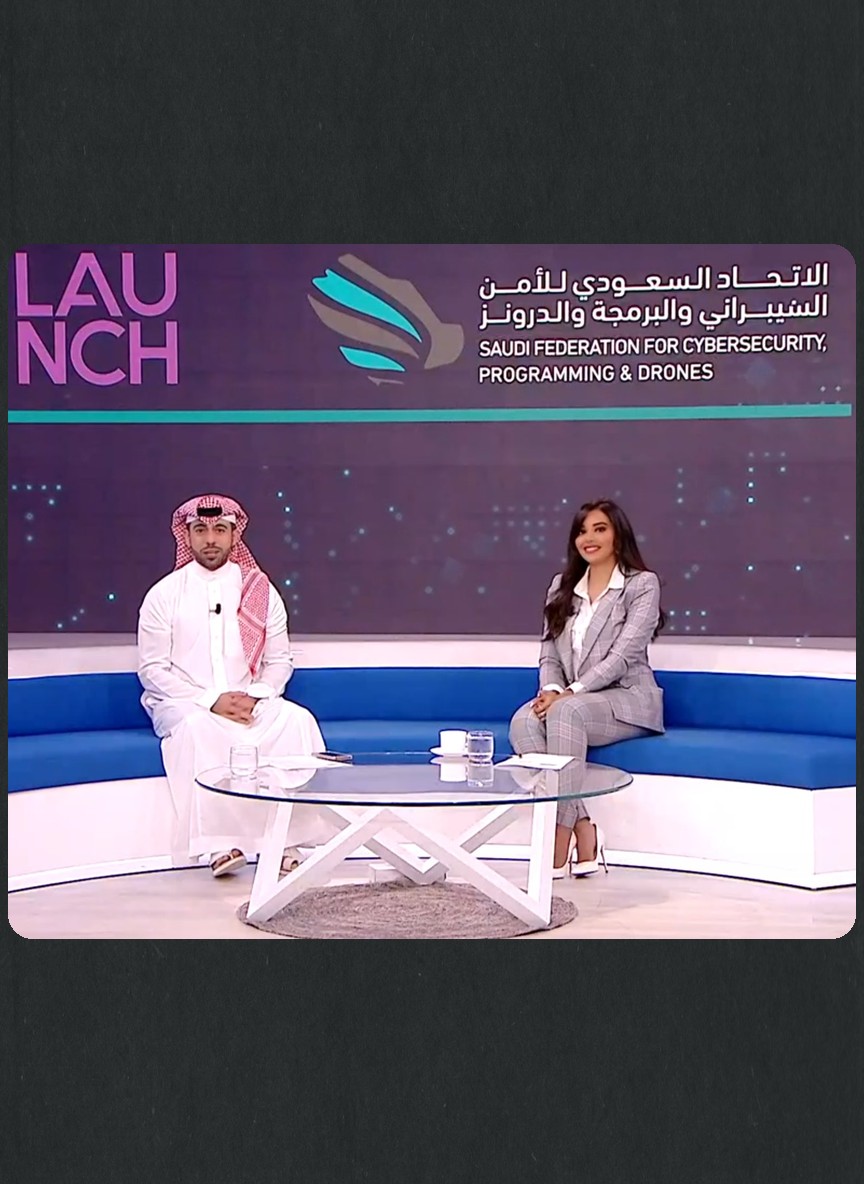 إطلاق