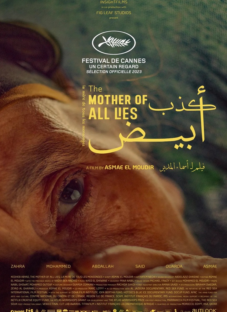 كذب أبيض