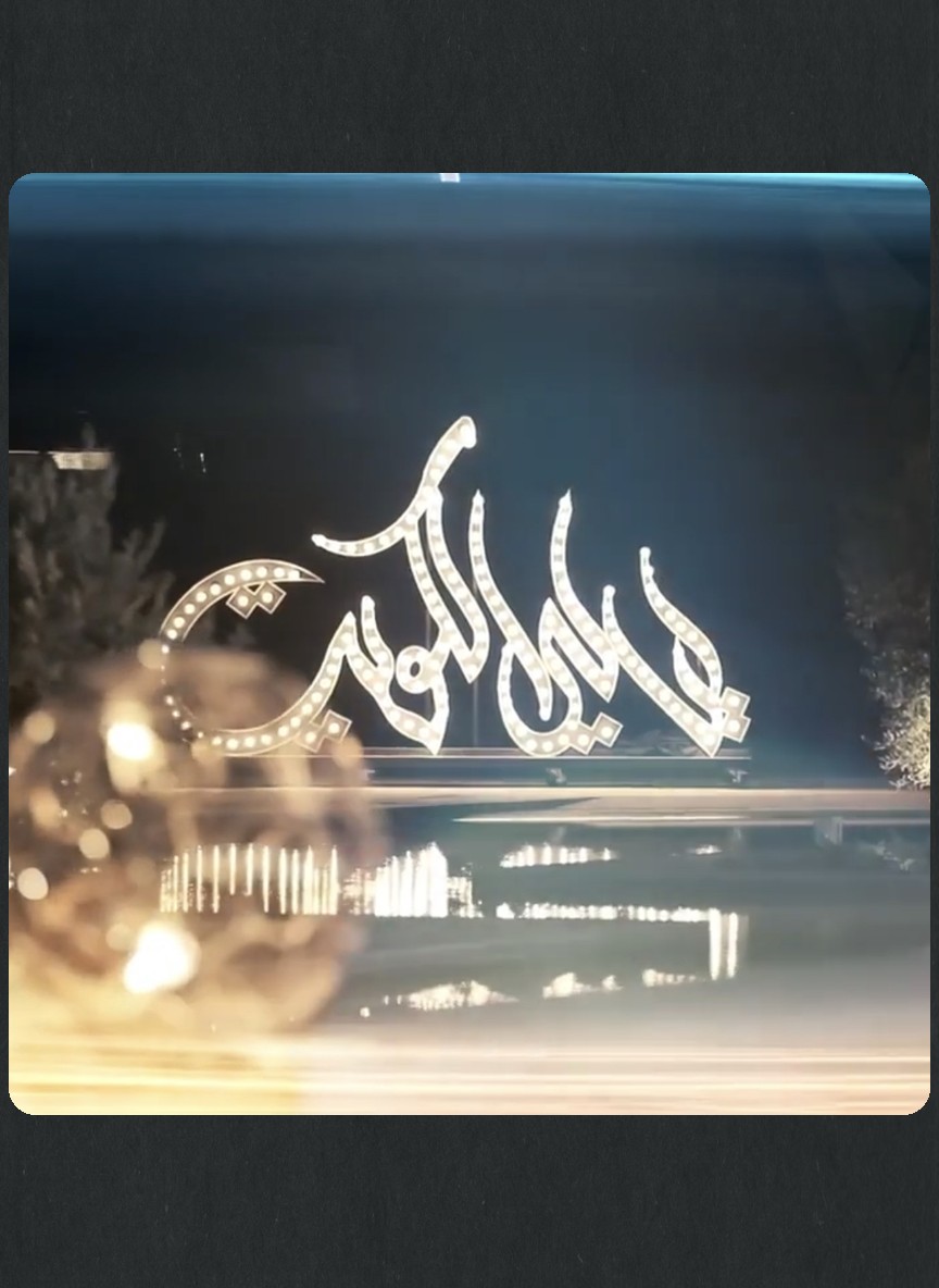 ليالي الكويت 7
