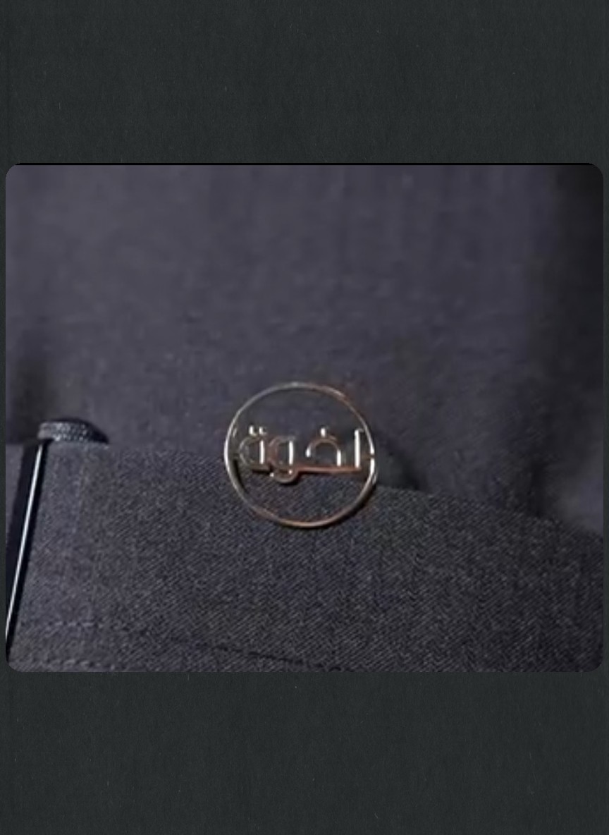 نخوة ج2