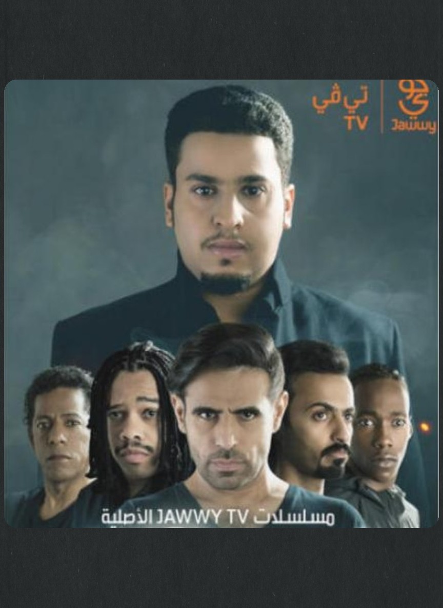 قلبت جد