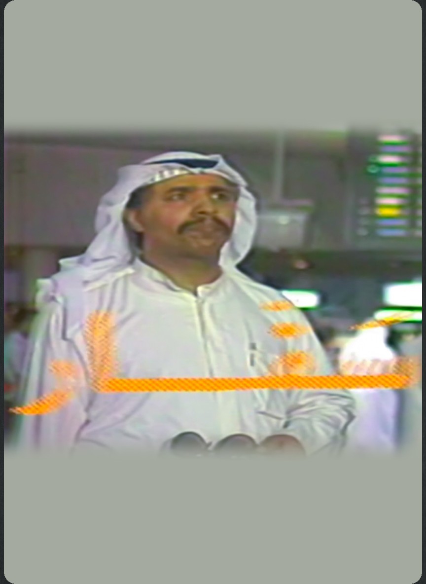 سفار