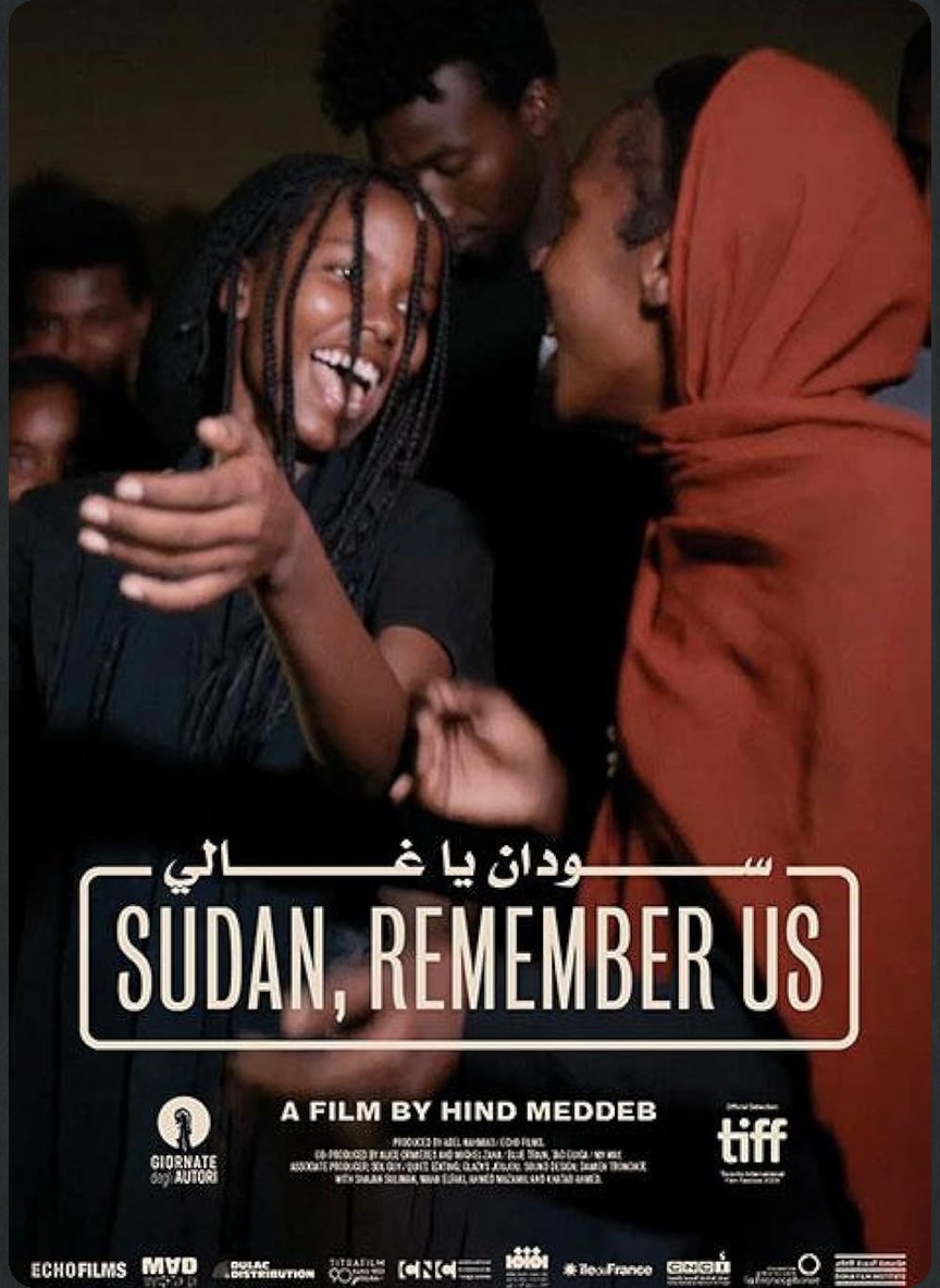 سودان يا غالي