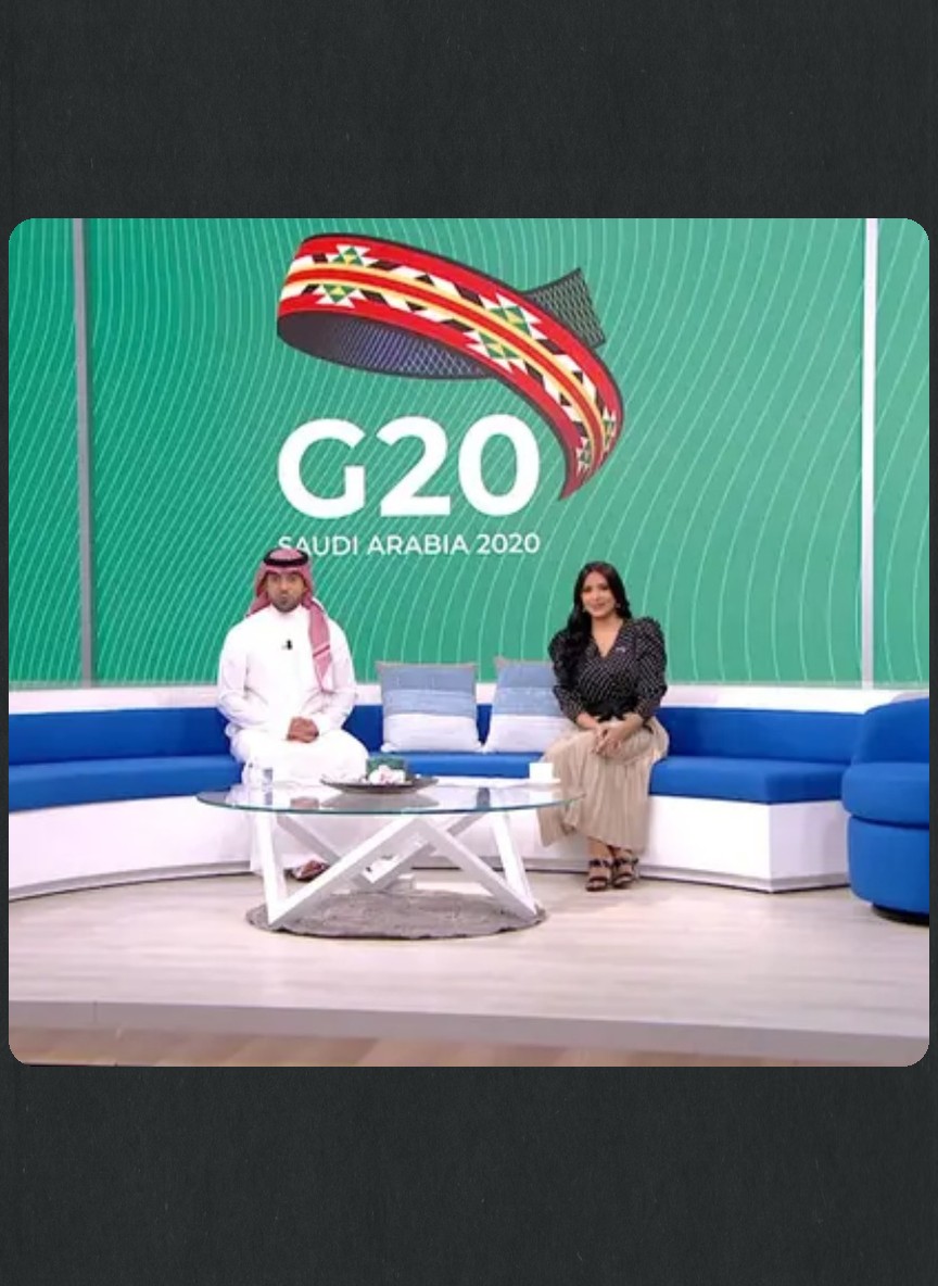 تغطية خاصة لمجموعة العشرين في الرياض