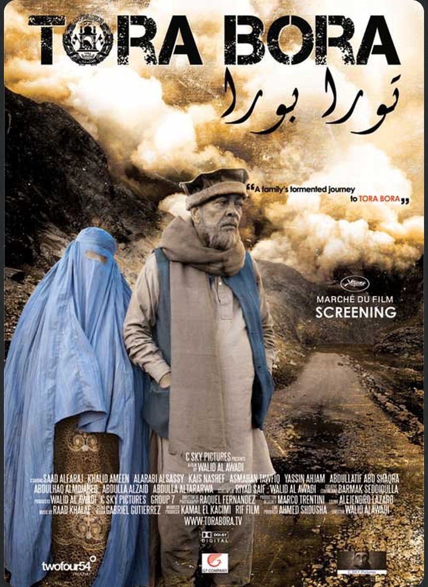 تورا بورا