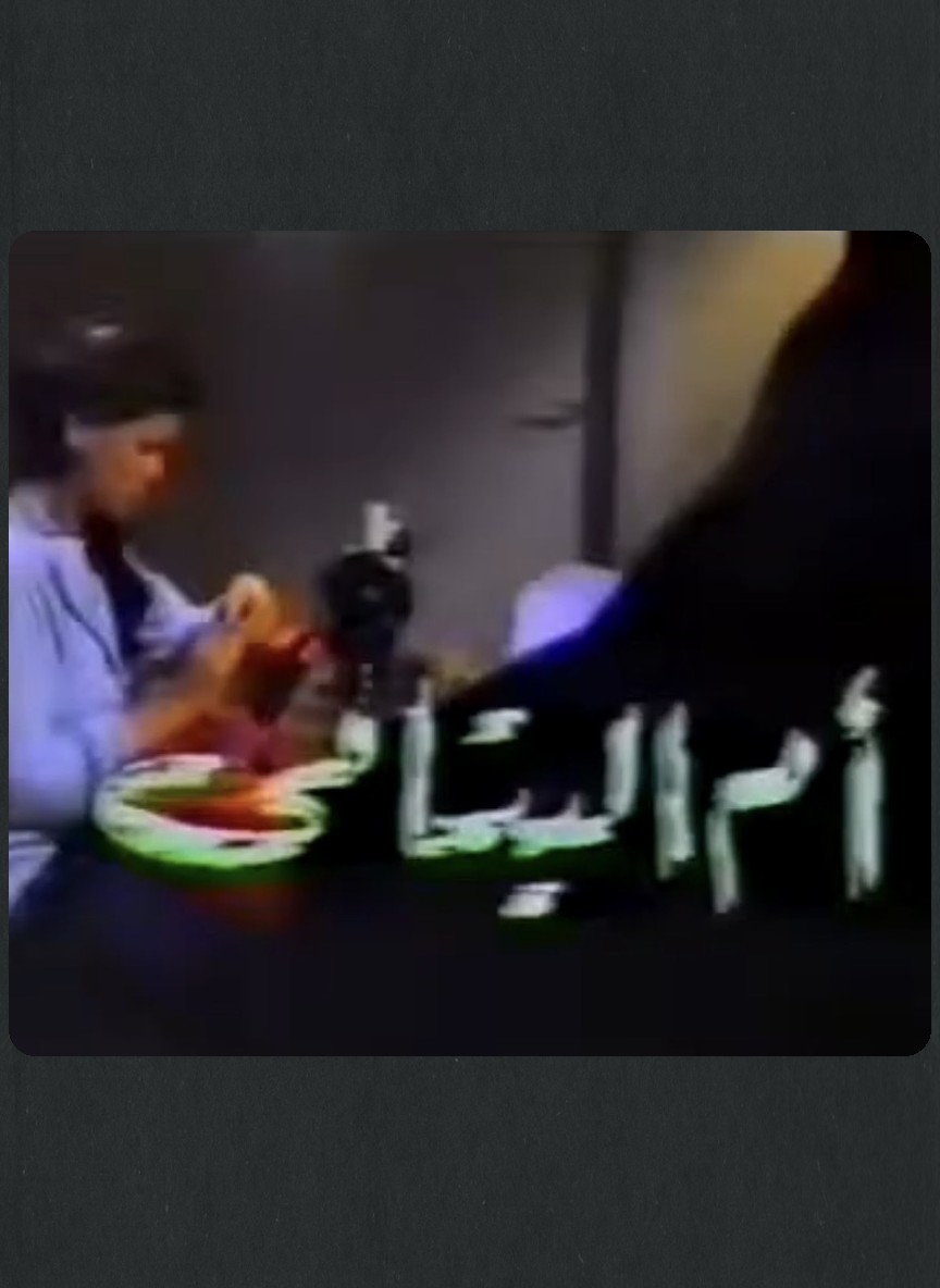 أم اليتامى