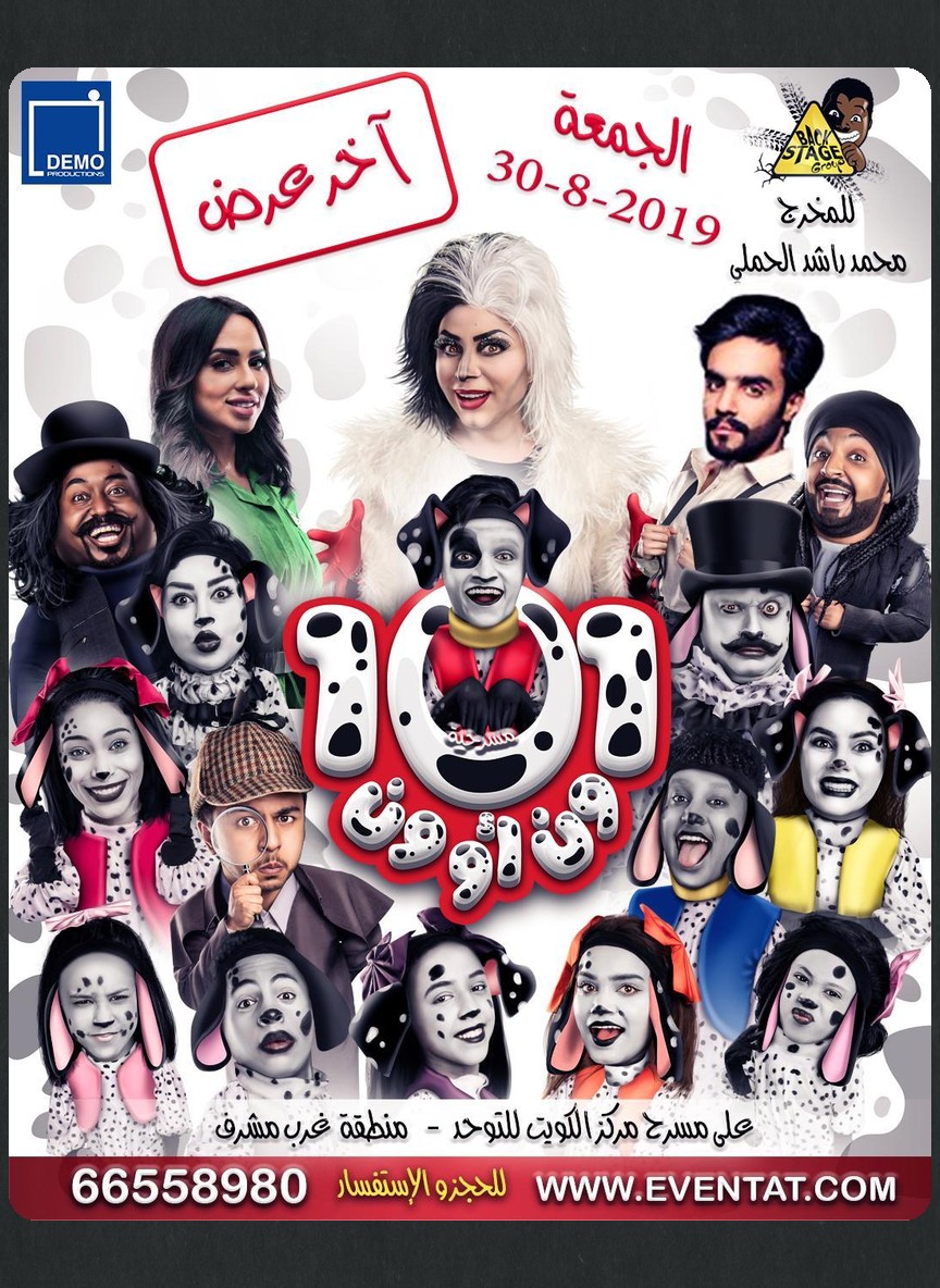 ون أو ون