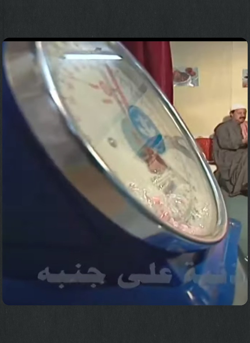 ذنبه على جنبه