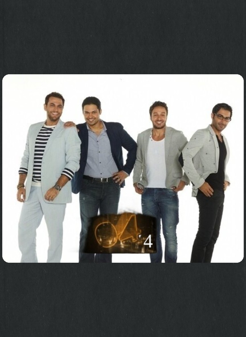زيرو فور ج4